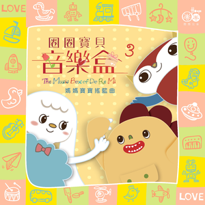 97在线无码精品入口原神
