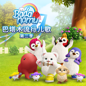 97在线无码精品入口原神
