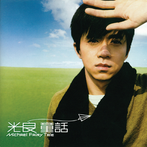 97在线无码精品入口原神
