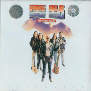 97在线无码精品入口原神
