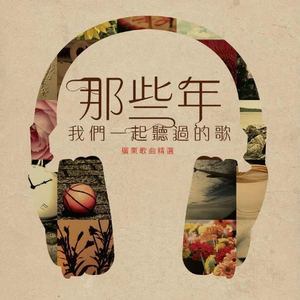 97在线无码精品入口原神
