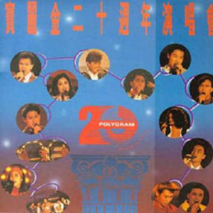 97在线无码精品入口原神
