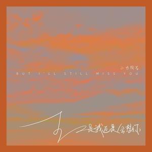 97在线无码精品入口原神
