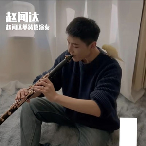 97在线无码精品入口原神
